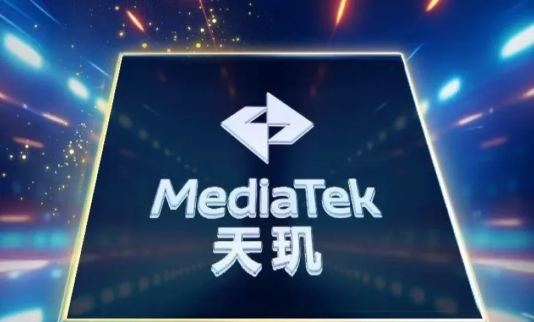 MediaTek